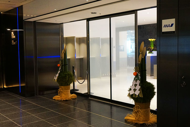 ラウンジレポート】羽田空港国際線ターミナル ANA SUITE LOUNGE もう