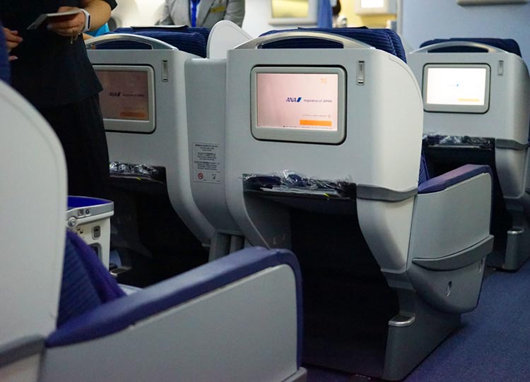 ANAビジネスクラス