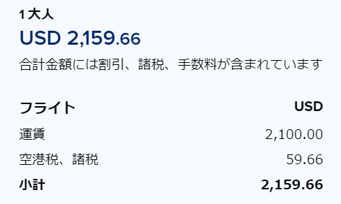 f:id:dantra:20180203153340j:plain