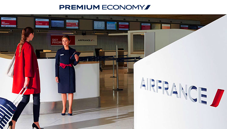 スカイプライオリティ スカイプライオリティ