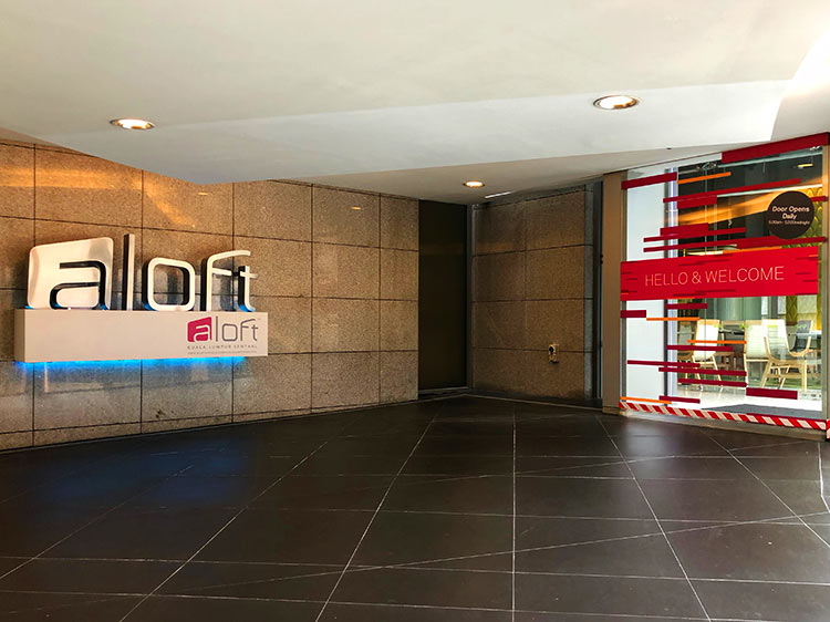 ショッピングセンター直結入口