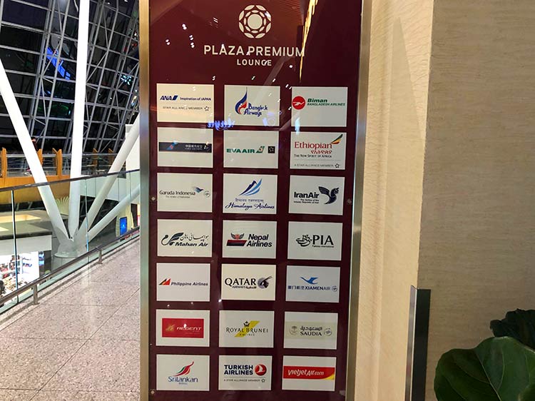 ラウンジ航空会社一覧 ラウンジ航空会社一覧