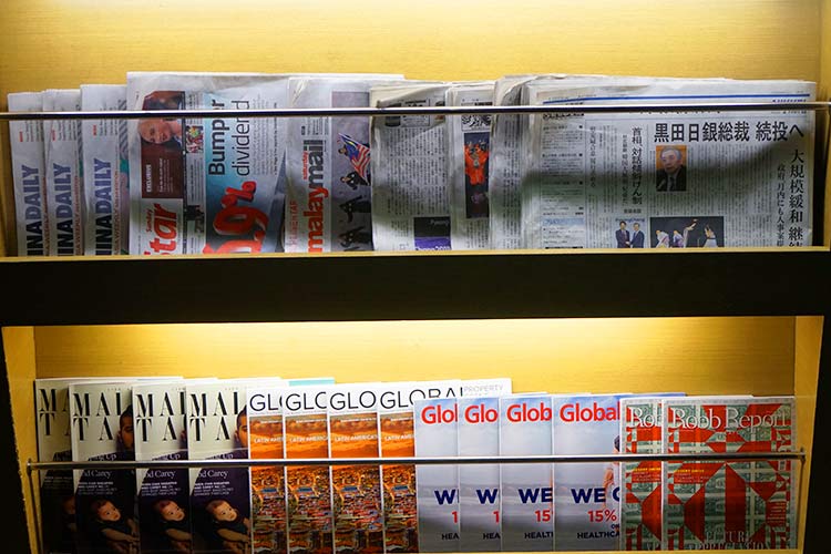 新聞雑誌 新聞雑誌