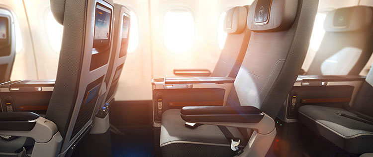 ルフトハンザプレミアムエコノミー