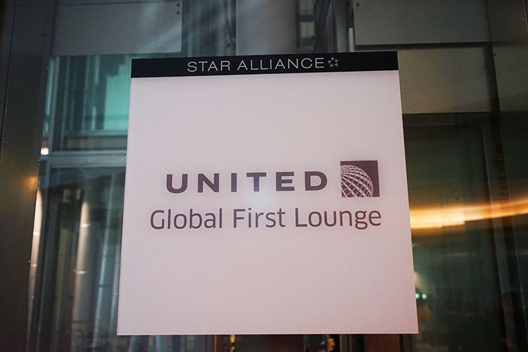 グローバルファーストラウンジ