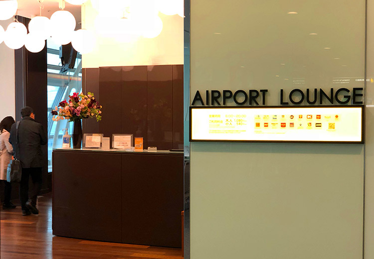 受付カウンター