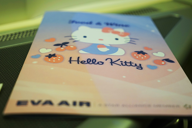 機内食メニュー 機内食メニュー