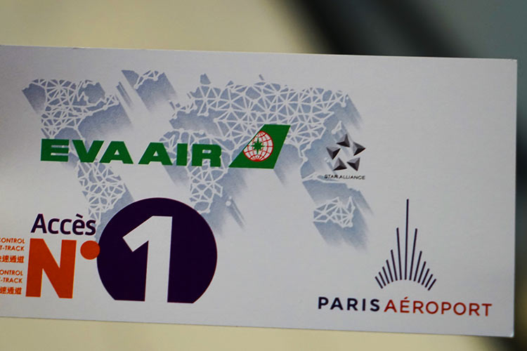 fast track fast track