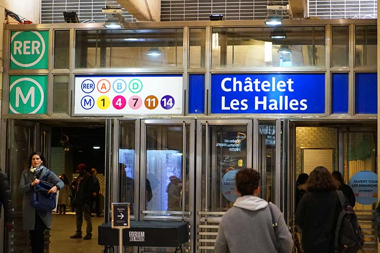 シャトレ-レ・アル駅