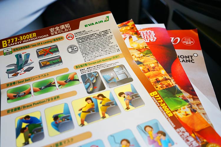 セーフティボード 搭乗ビデオ