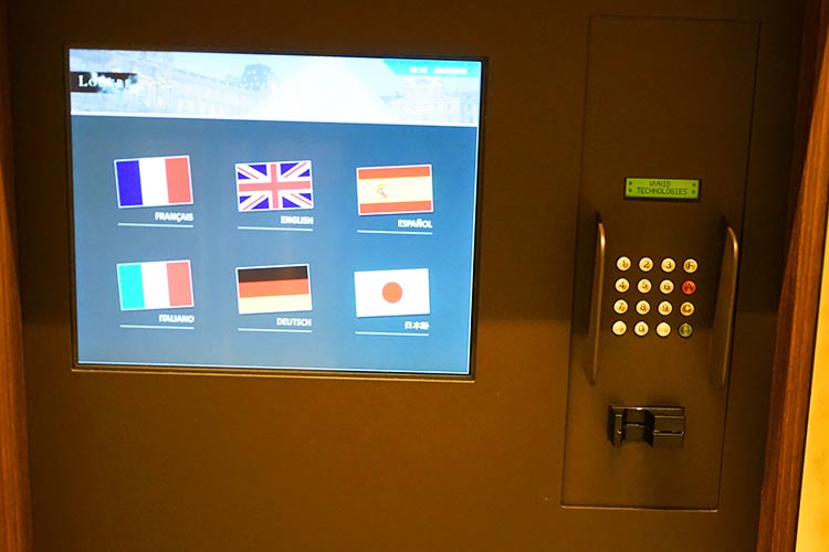 券売機