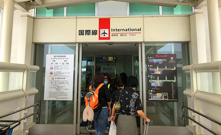 那覇空港国際線ターミナル 那覇空港国際線ターミナル
