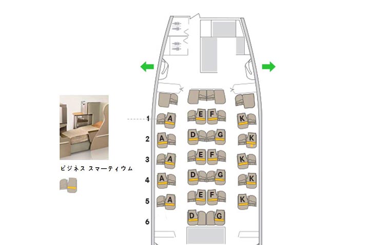 b772-lr SEATMAP
