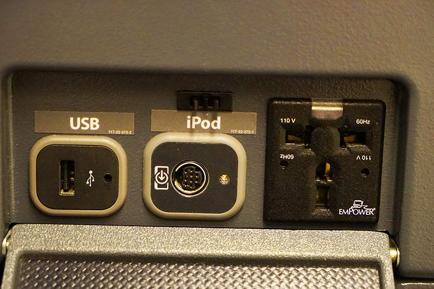 シート電源