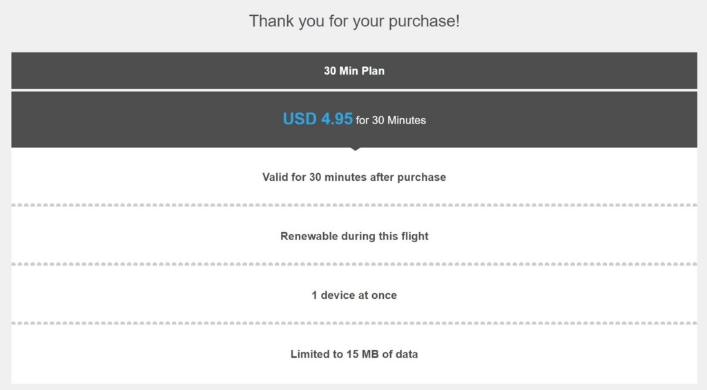 WiFi料金プラン