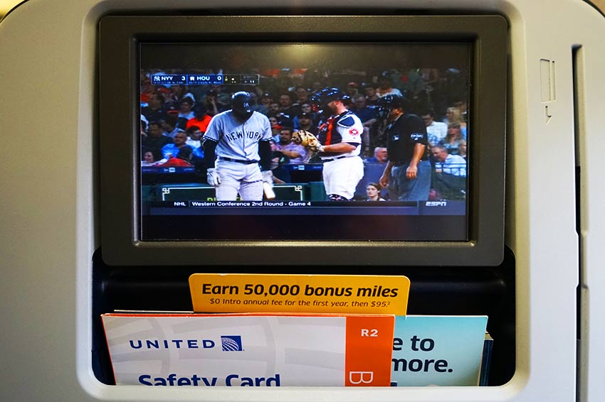 シートミニター