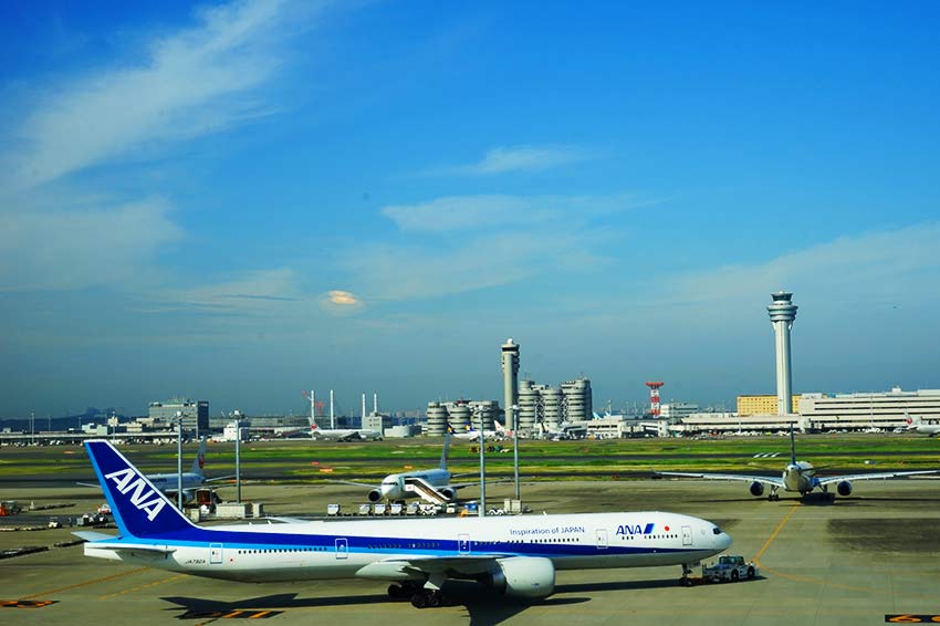 羽田空港