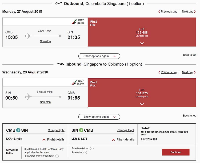 コロンボシンガポールファーストクラス運賃