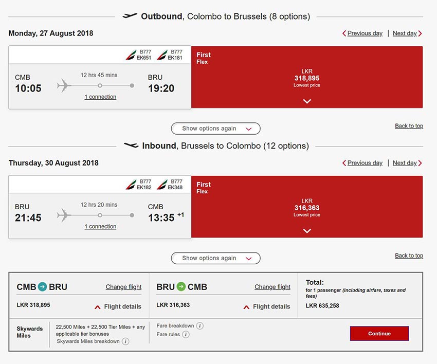 コロンボブリュッセルファーストクラス運賃
