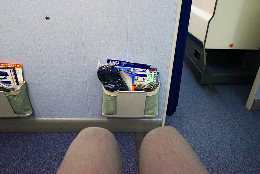 プレミアムエコノミー最前列シートピッチ プレミアムエコノミー最前列シートピッチ