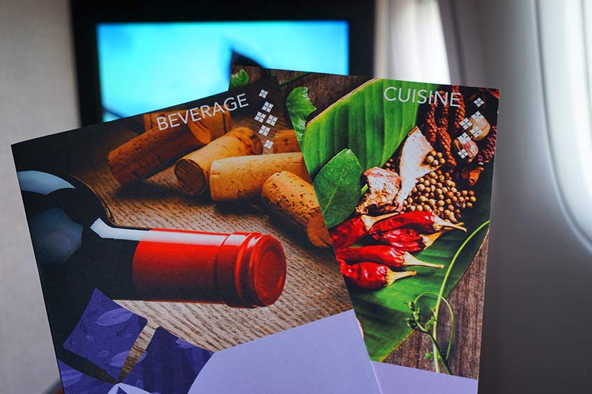 機内食メニュー