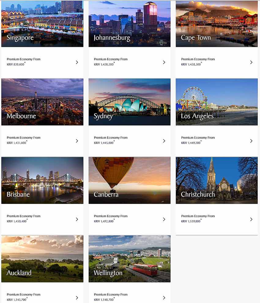 プロモーション一覧 プロモーション一覧
