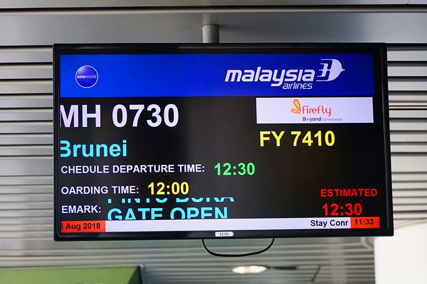 エコノミークラス