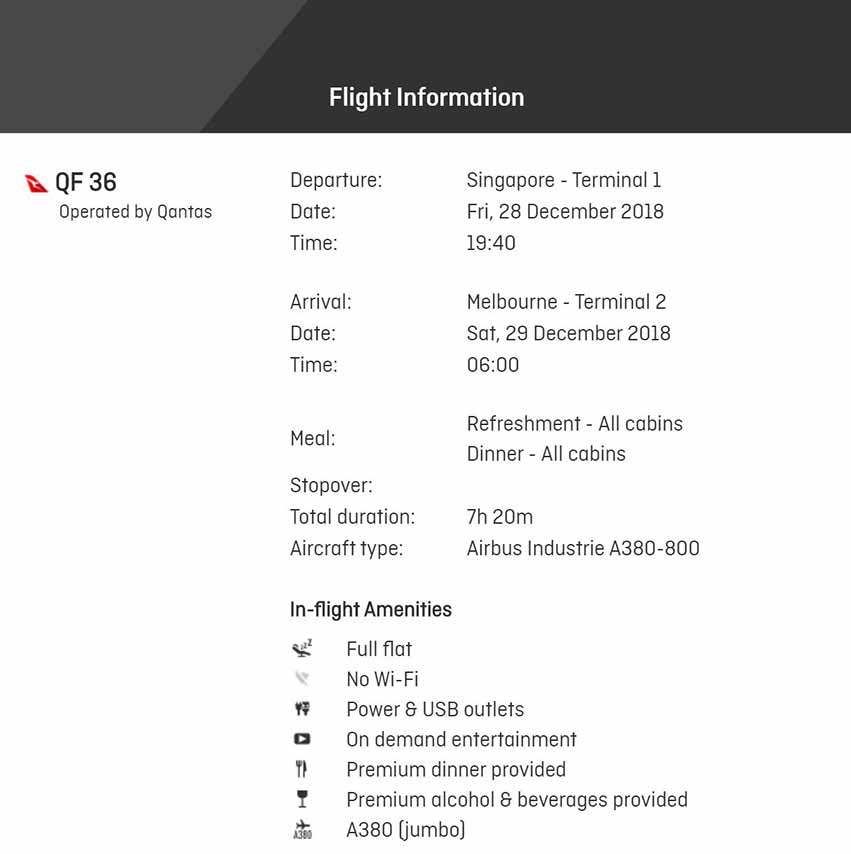 カンタスビジネスクラス旅程1