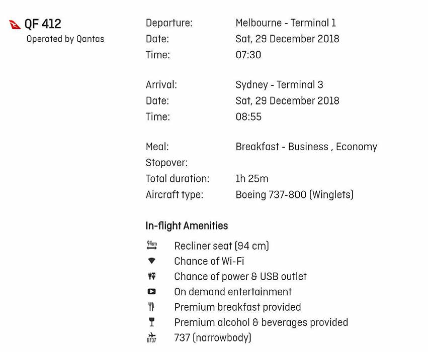 カンタスビジネスクラス旅程2