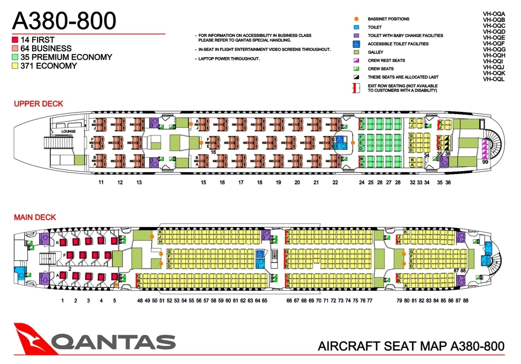 A380シートマップ