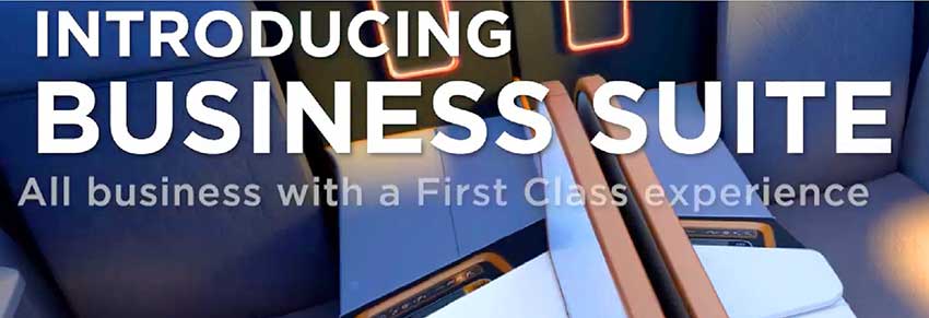 ビジネススイートクラス
