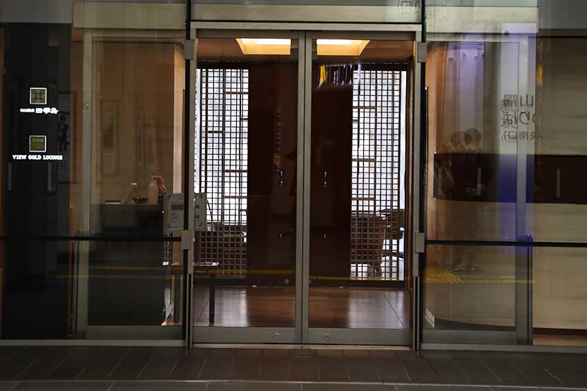 ラウンジ入口 ラウンジ入口