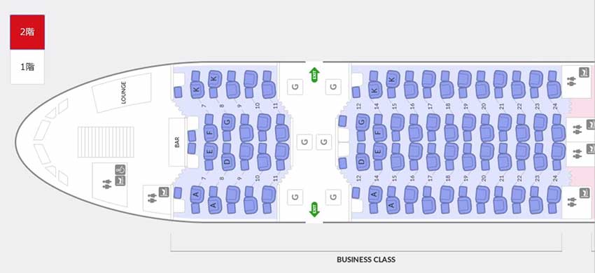 A380seatmap