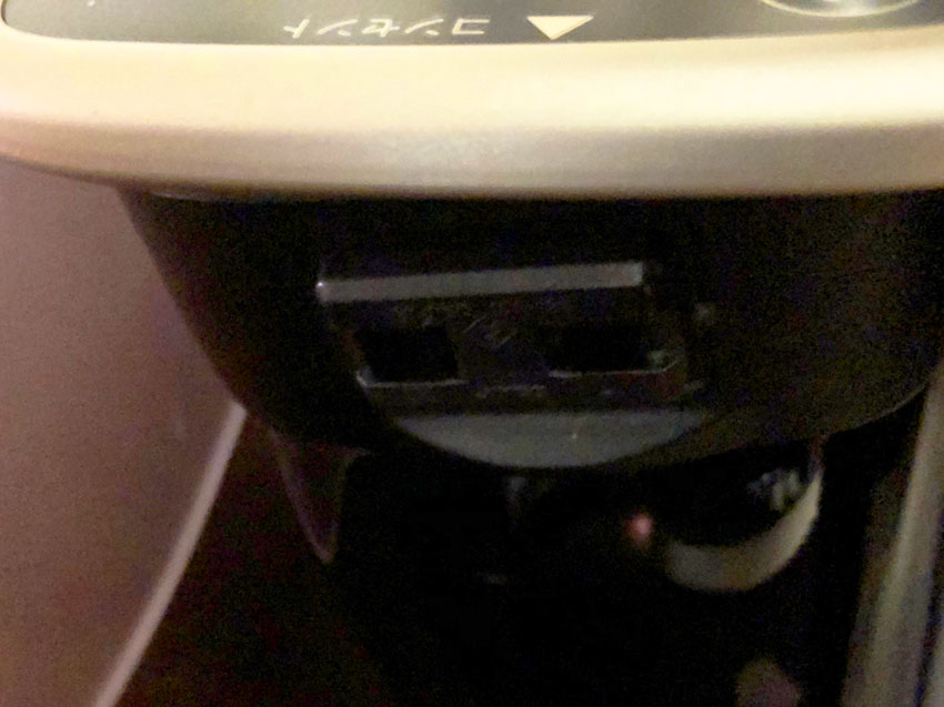 シート電源