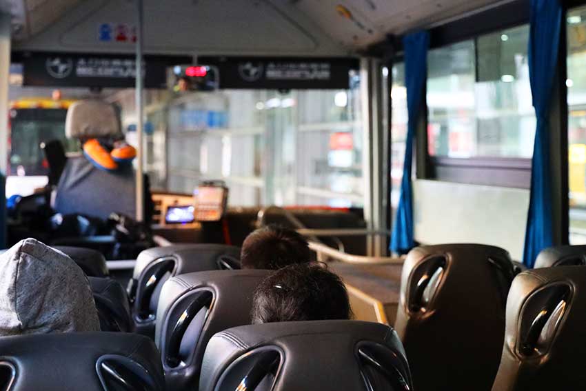 沖止めバス 沖止めバス