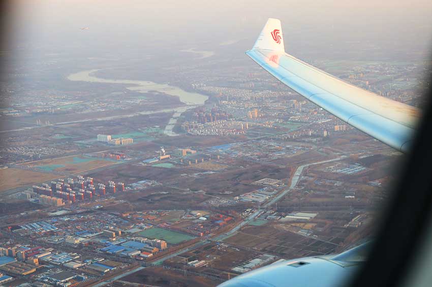 北京上空 北京上空