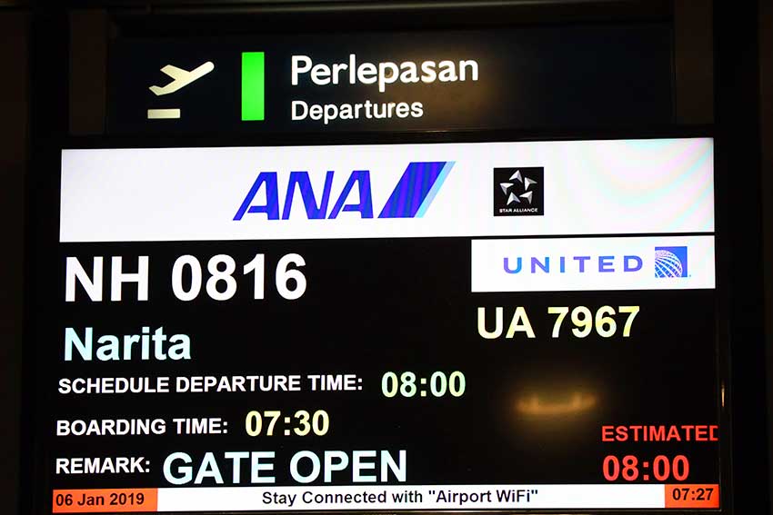 NH816案内