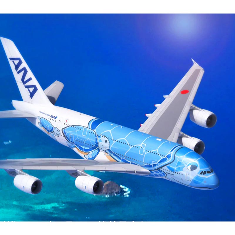 ANA ホノルル線 A380(FLYING HONU)のクラスベストシートはどれ? - 弾丸