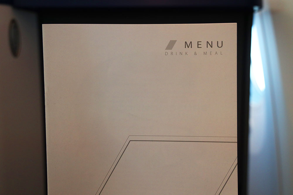 機内食