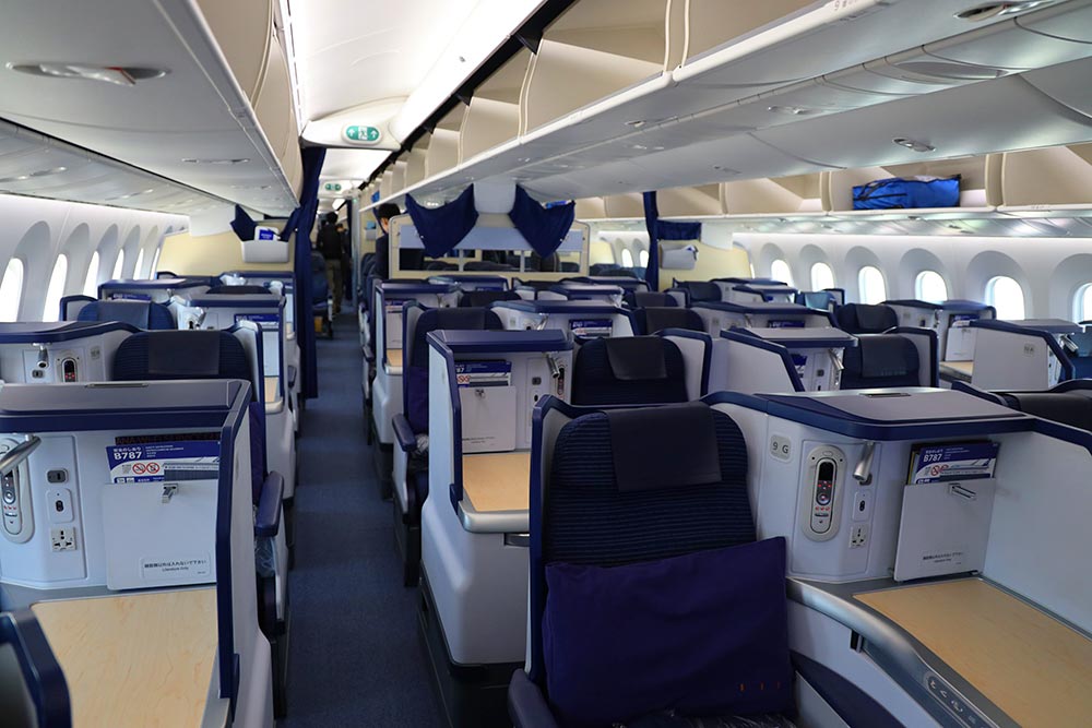 ビジネススタッガート