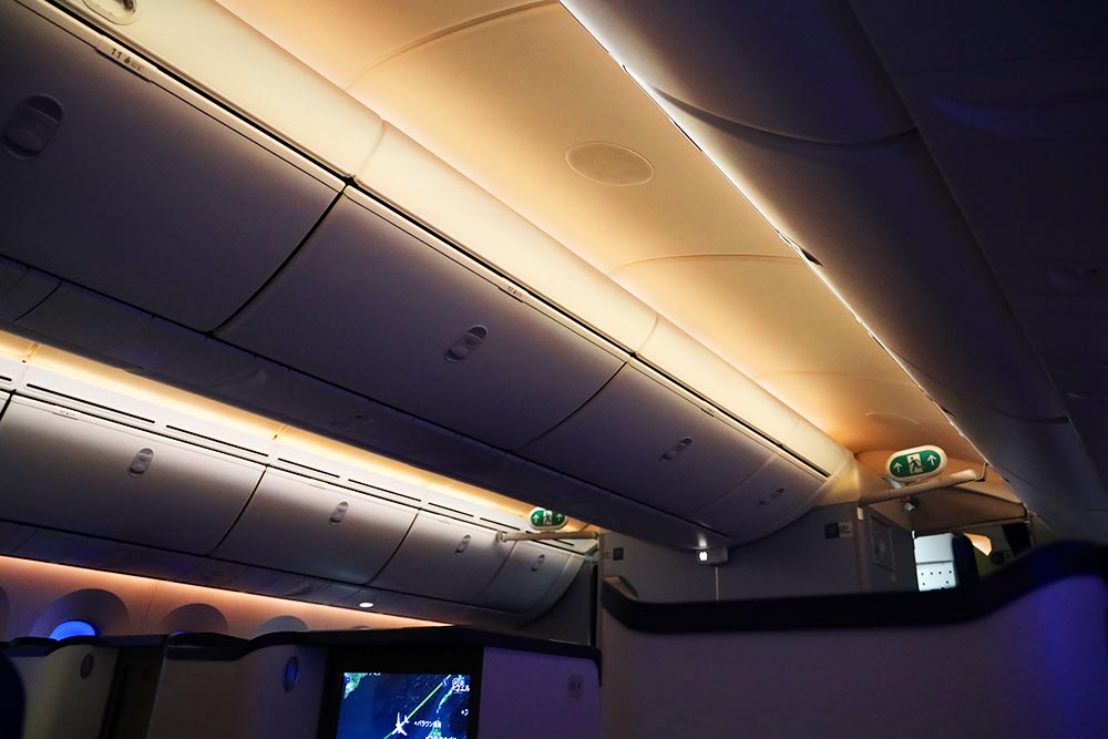 ANAビジネスクラス就寝モード