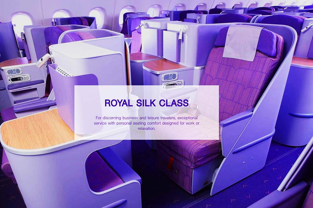 タイ国際航空ビジネスクラス