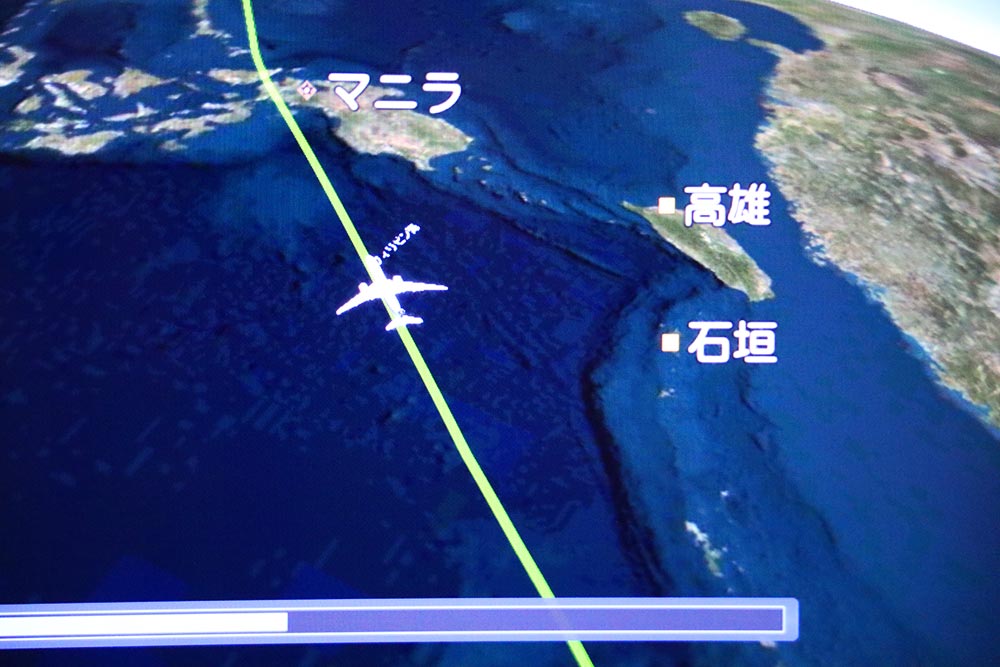 フライトルート