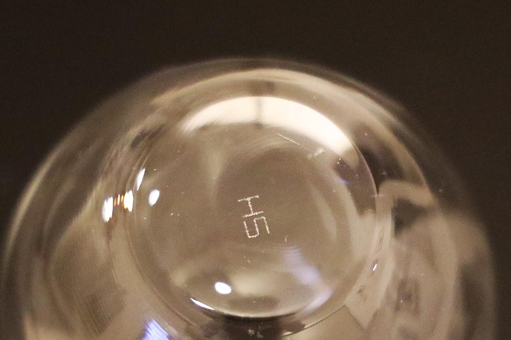 ハードストロング