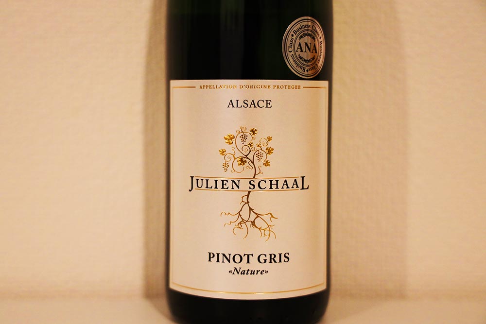 ANAビジネスクラス　白ワイン