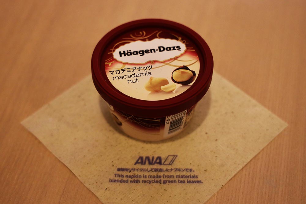 アイスクリーム