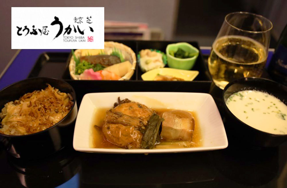 とうふ屋うかい機内食