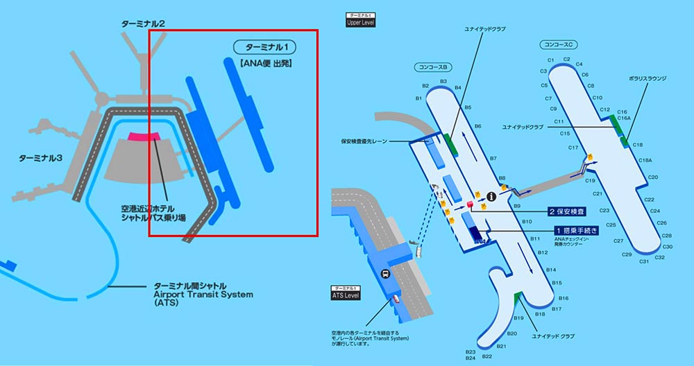 シカゴオヘア空港ターミナルマップ