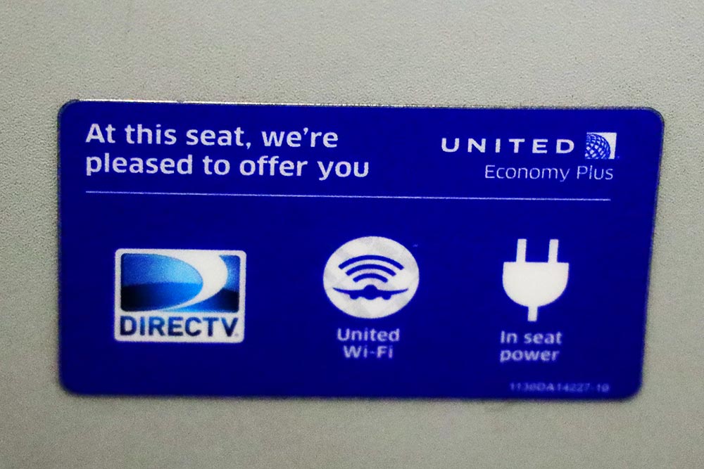 ユナイテッド航空エコノミープラスサービス ユナイテッド航空エコノミープラスサービス