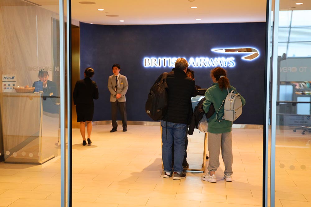 ラウンジエントランス